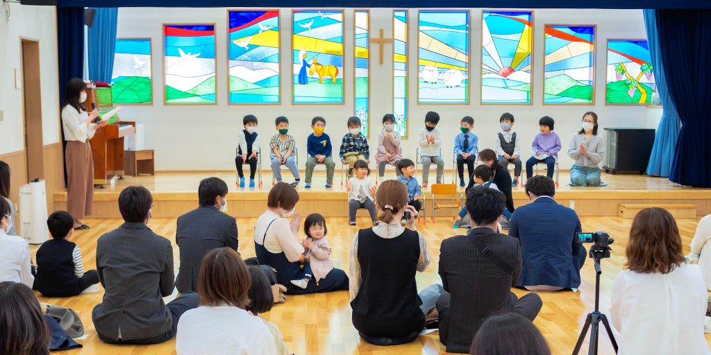 入園・進級式