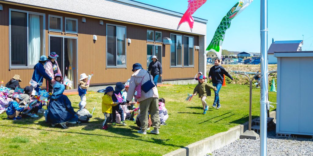 こどもの日のお祝い