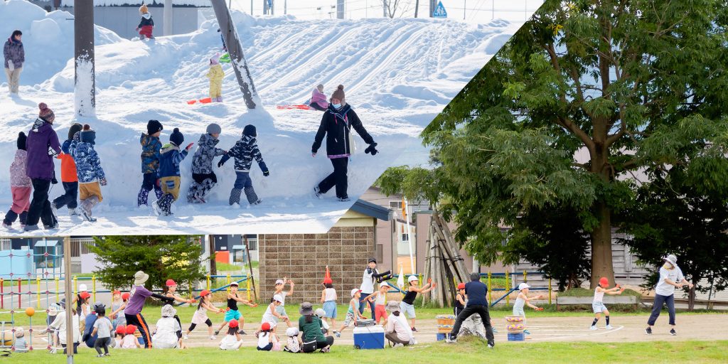 冬の園庭と夏の園庭