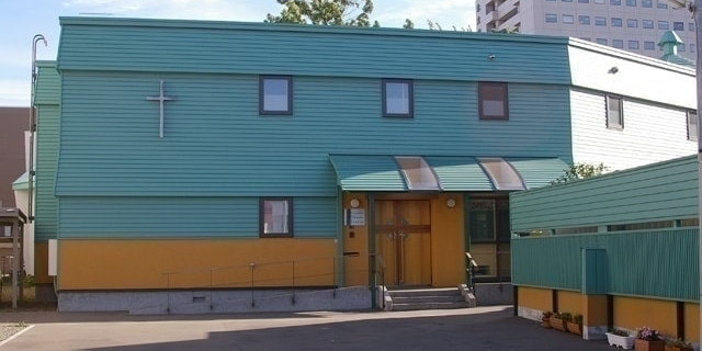 聖公会北海道福祉会 本部 外観